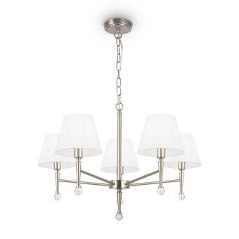 Подвесная люстра Freya FR2190PL-05N