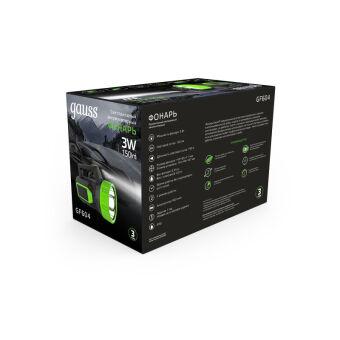 Фонарь Gauss GF604