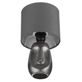 Настольная лампа LUMION 8147/1T