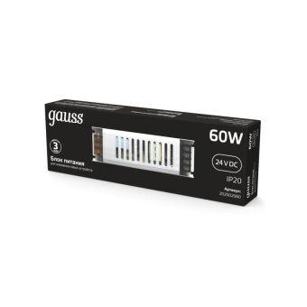 Блок питания Gauss 202002060