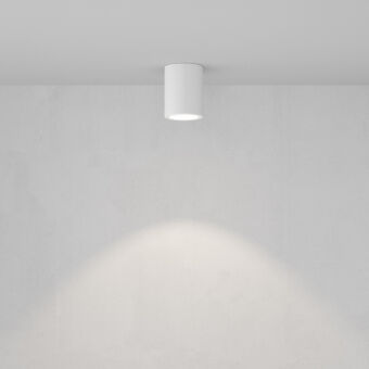 Накладной светильник Maytoni Technical C001CL-GU10-W