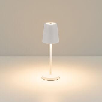 Уличный настольный светильник Arlight 044378