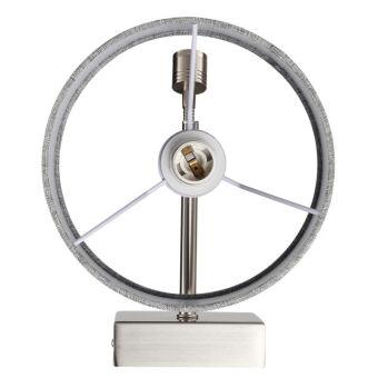 Бра LUMION 8251/2W