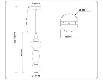 Подвесной светильник Ambrella Light LH53142