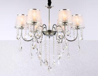 Подвесная люстра Ambrella Light TR4588