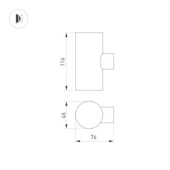 Светильник настенный Arlight 034137