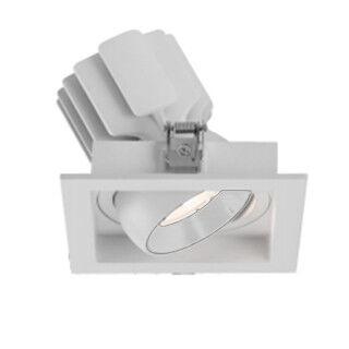 Встраиваемый светильник Arlight 057923