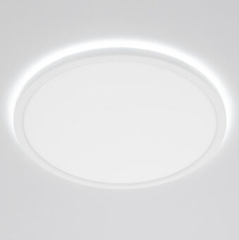 Накладной светильник Citilux CL738320VL