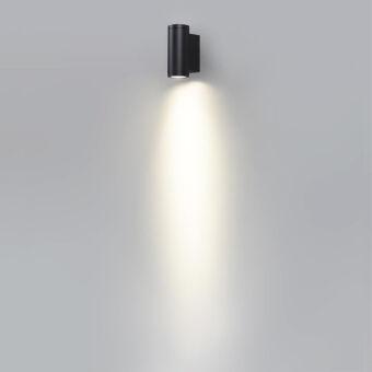 Светильник настенный Odeon Light 7071/7WL