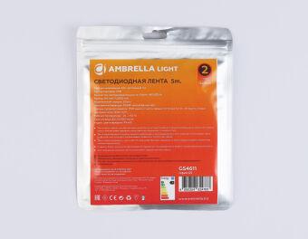 Лента Ambrella Light GS4611