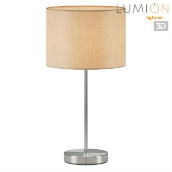 Настольная лампа LUMION 8250/1T