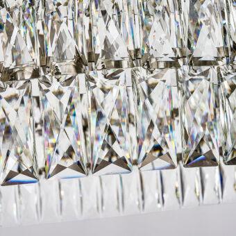 Подвесная люстра Favourite 4715-16P