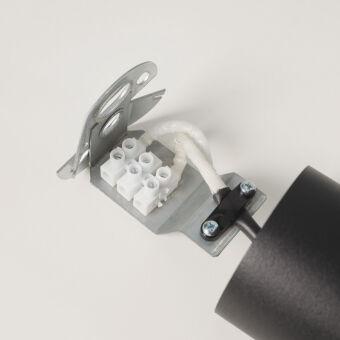 Подвесной светильник Nowodvorski 8866