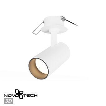 Спот Novotech 359225