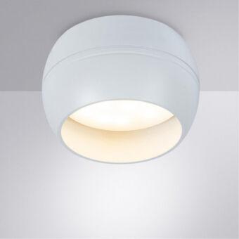 Накладной светильник ARTE Lamp A5551PL-1WH