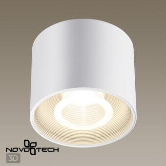 Накладной светильник Novotech 358791
