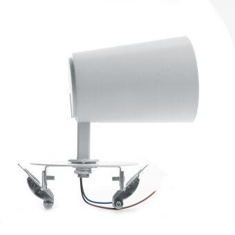 Спот Feron 41001