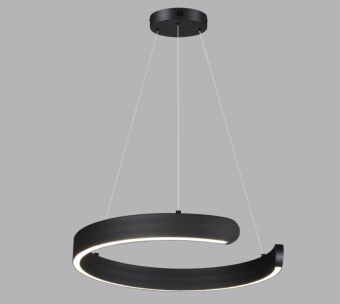 Подвесной светильник LUMION 6534/28L