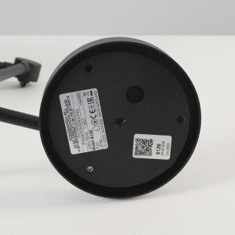 Бра Nowodvorski 9126