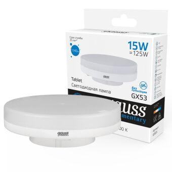 Светодиодная лампа Gauss 83835