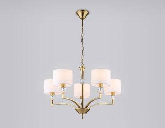 Подвесная люстра Ambrella Light LH71131