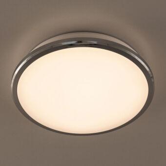 Накладной уличный светильник Citilux CL702161W