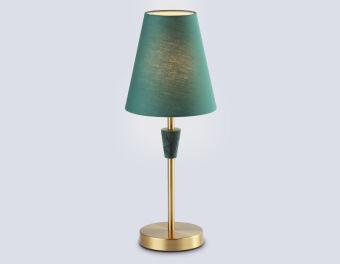 Настольная лампа Ambrella Light LH75057