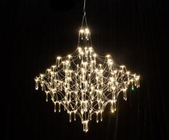 Подвесная люстра Kink Light 07881-80,02(05-21)