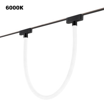 Светильник на шине Novotech 359476