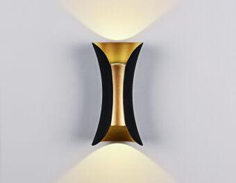 Бра Ambrella Light FW193