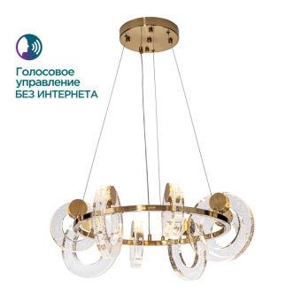 MODELUX ML.1865.650 BS