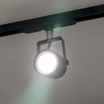 Светильник на шине Citilux CL525T11