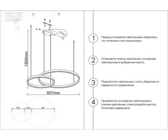 Подвесная люстра Kink Light 08219,36PA(3000K)