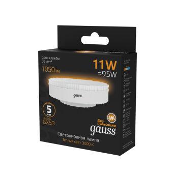 Светодиодная лампа Gauss 108008111
