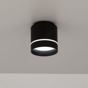 Накладной светильник Citilux CL745021N