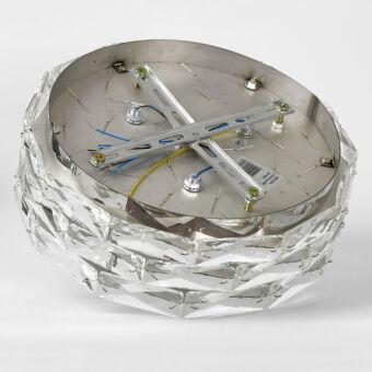 Накладная люстра Lussole LSP-8893