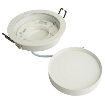 Встраиваемый светильник Feron 51350