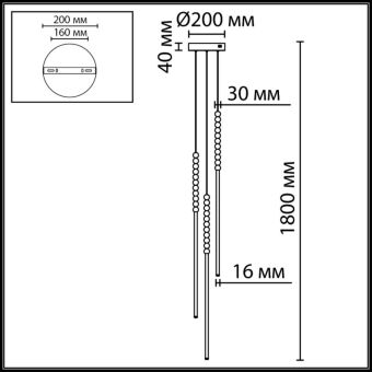 Подвесной светильник Odeon Light 7149/33L