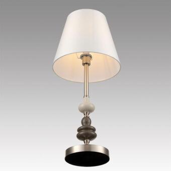 Настольная лампа LUMION 8283/1T