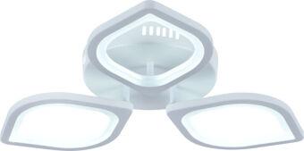 Накладная люстра Escada 10216/3LED