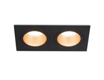 Встраиваемый светильник Ambrella Light TN102833