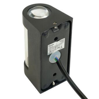 Светильник настенный Feron 51494