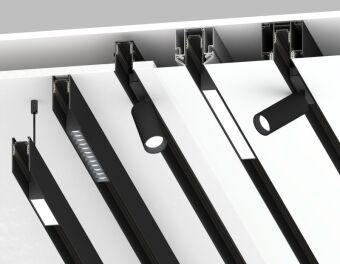 Шинопровод Ambrella Light GL3319