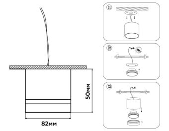 Накладной светильник Ambrella Light TN52353