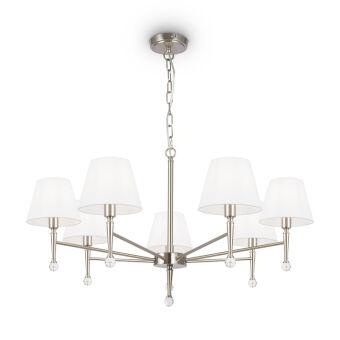 Подвесная люстра Freya FR2190PL-07N