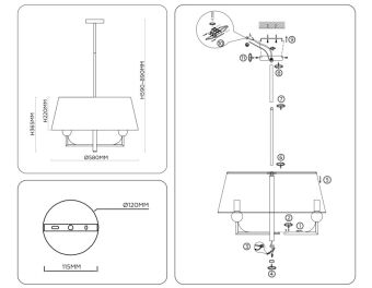 Люстра на штанге Ambrella Light LH75150
