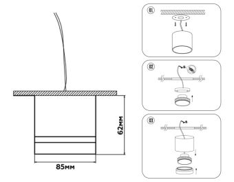 Накладной светильник Ambrella Light TN5245
