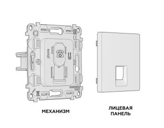Розетка Ambrella Volt MA512030