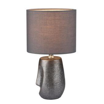 Настольная лампа LUMION 8147/1T