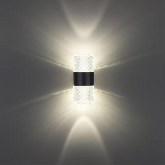 Светильник настенный Novotech 359294